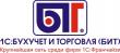 «1С:Бухучет и Торговля»