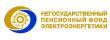 Пенсионный фонд электроэнергетики, Пензенский региональный филиал