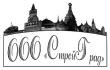 СтройГрад